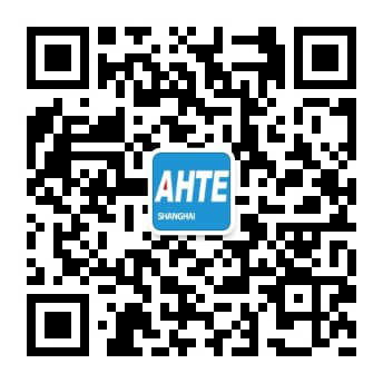 AHTE 2021 觀眾預登記正式開啟，吹響未來智能裝配號角