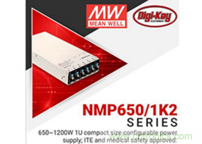  Digi-Key與MEAN WELL推出“聚焦電源”活動，為客戶提供廣泛的可配置電源解決方案
