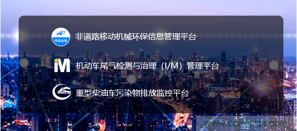 軟件硬件助力車聯(lián)網(wǎng)落地應(yīng)用，CITE2021智能駕駛汽車技術(shù)及智能科技館看點(diǎn)前瞻