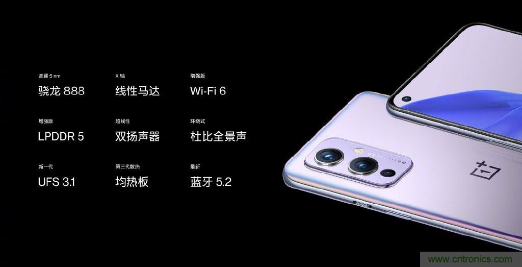 文武雙全內(nèi)外兼修，高通這款處理器為何如此受追捧？