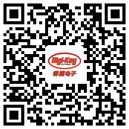 Digi-Key重回2021慕尼黑上海電子展，并推出線上活動(dòng)