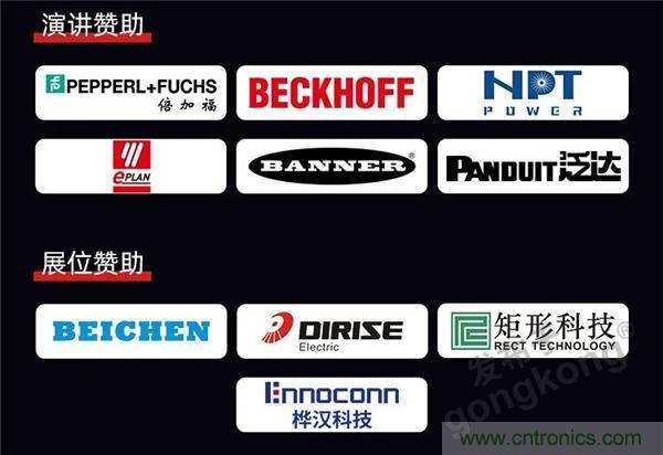 @長(zhǎng)沙地區(qū)用戶(hù)，數(shù)字化巡演來(lái)啦！