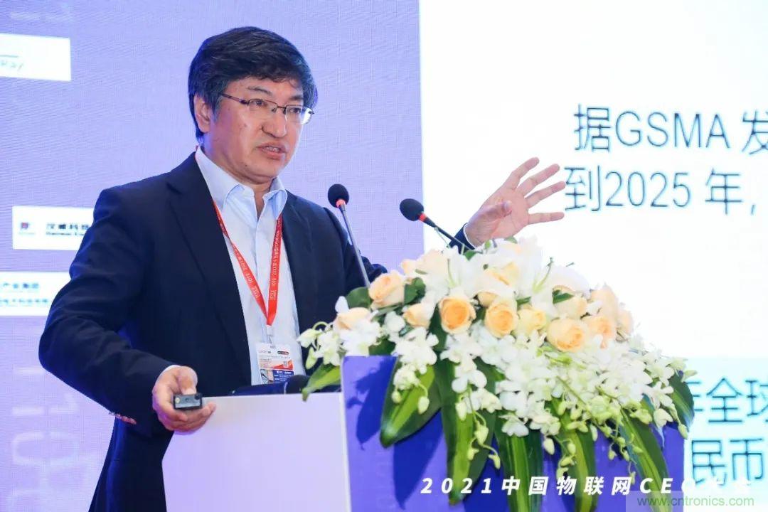 時(shí)代拐點(diǎn)，探索IoT增長(zhǎng)引擎，2021中國(guó)物聯(lián)網(wǎng)CEO大會(huì)在上海盛大召開(kāi)