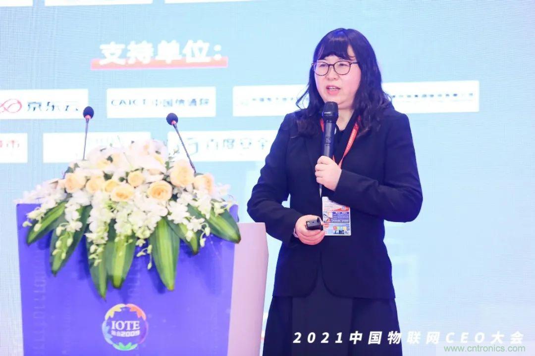 時(shí)代拐點(diǎn)，探索IoT增長(zhǎng)引擎，2021中國(guó)物聯(lián)網(wǎng)CEO大會(huì)在上海盛大召開(kāi)