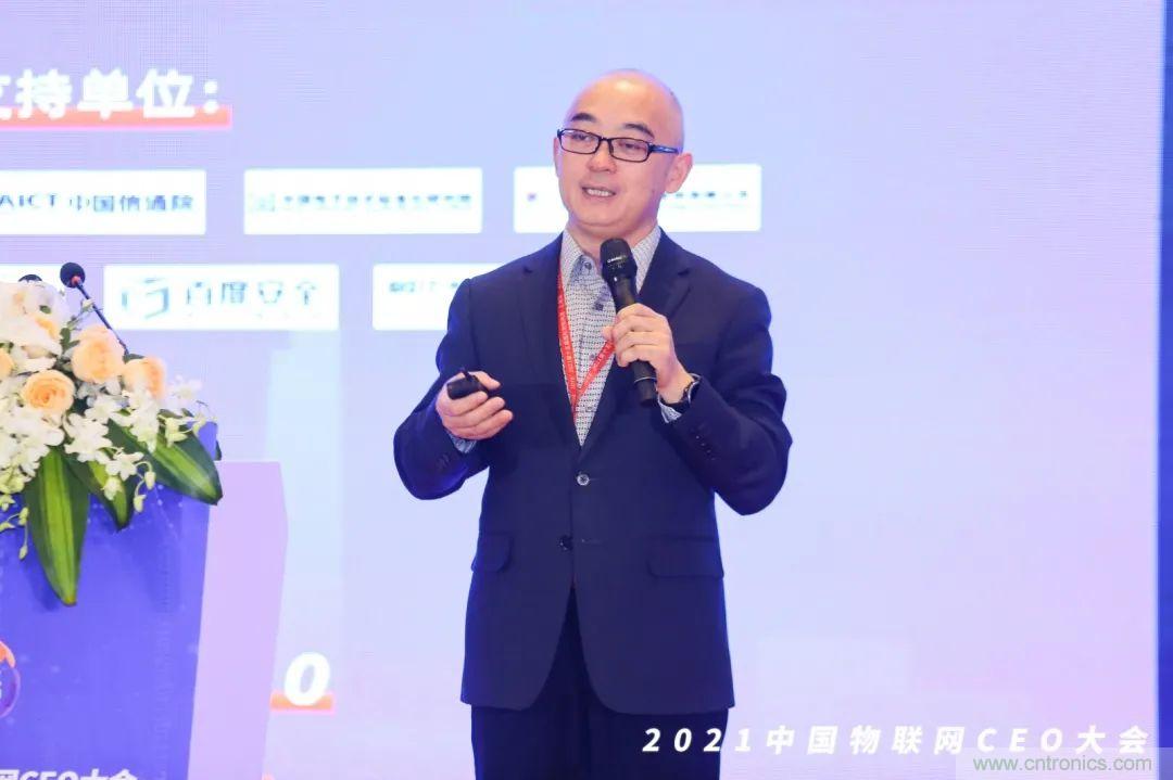 時(shí)代拐點(diǎn)，探索IoT增長(zhǎng)引擎，2021中國(guó)物聯(lián)網(wǎng)CEO大會(huì)在上海盛大召開(kāi)