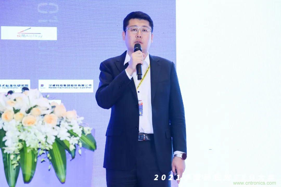時(shí)代拐點(diǎn)，探索IoT增長(zhǎng)引擎，2021中國(guó)物聯(lián)網(wǎng)CEO大會(huì)在上海盛大召開(kāi)