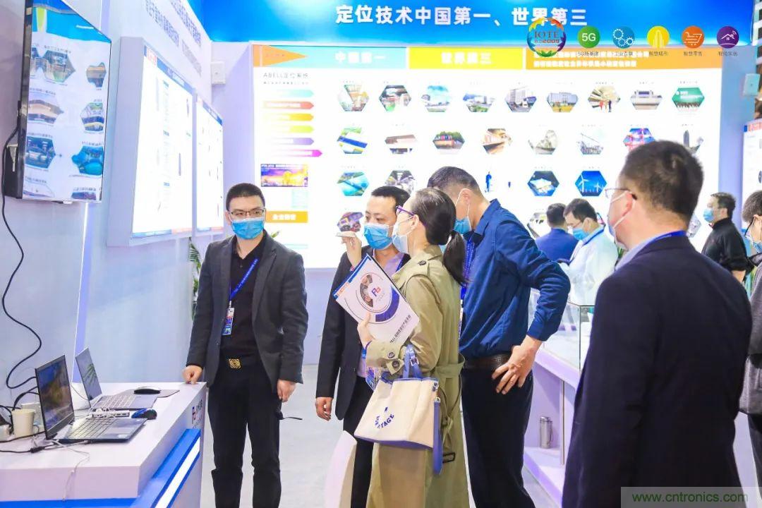 “芯聯(lián)萬物，智賦全球”——IOTE 2021第十五屆國際物聯(lián)網(wǎng)展在滬舉辦