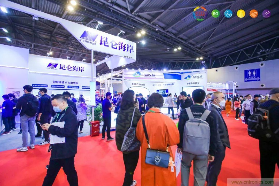 “芯聯(lián)萬物，智賦全球”——IOTE 2021第十五屆國際物聯(lián)網(wǎng)展在滬舉辦