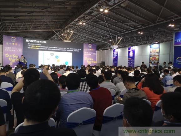 IOTE 2021上海站完美收官丨前瞻布局?jǐn)?shù)字經(jīng)濟時代，撬動萬億級IoT賽道