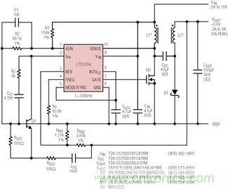 具有負反饋引腳和用于負輸出電源的高性能、單端控制器IC