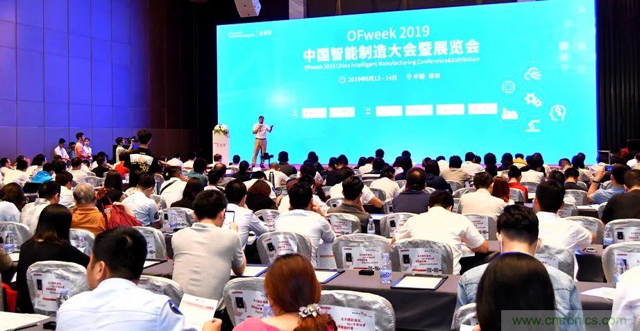 2021數(shù)字經(jīng)濟(jì)大會(huì)推5G通信展區(qū)，“5G+工業(yè)互聯(lián)網(wǎng)”，帶你體驗(yàn)萬物智聯(lián)