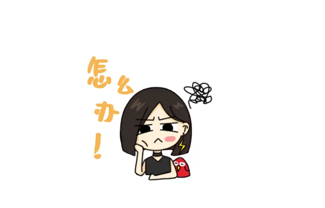 天線隔離度都有哪些問題需要我們關(guān)注？