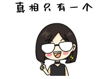 天線隔離度都有哪些問題需要我們關(guān)注？