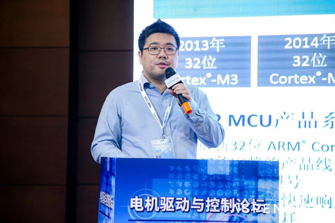 GD32以廣泛布局推進價值主張，為MCU生態(tài)加冕！