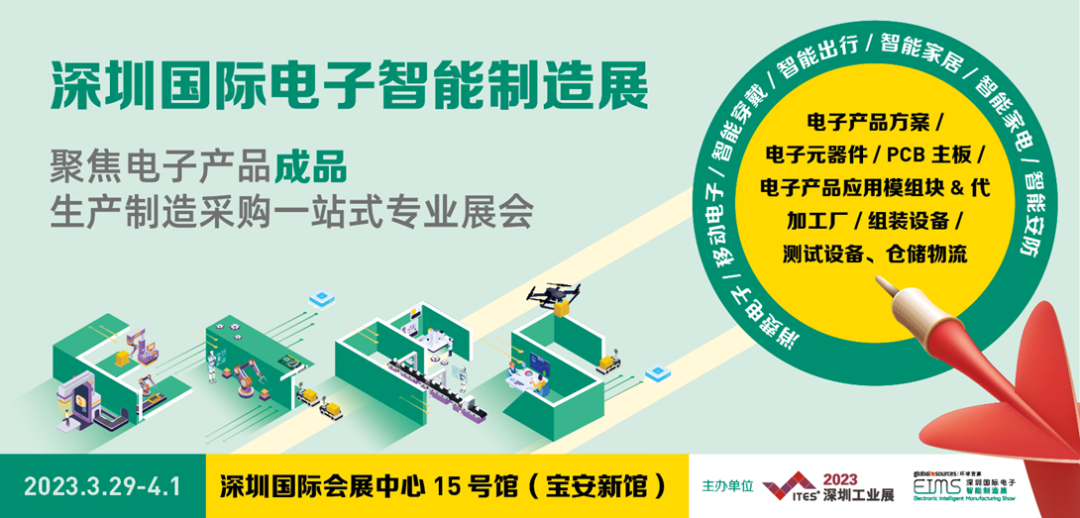 干貨滿滿！音頻工廠不容錯(cuò)過(guò)的行業(yè)盛會(huì)，30+行業(yè)大咖探討技術(shù)及趨勢(shì)！