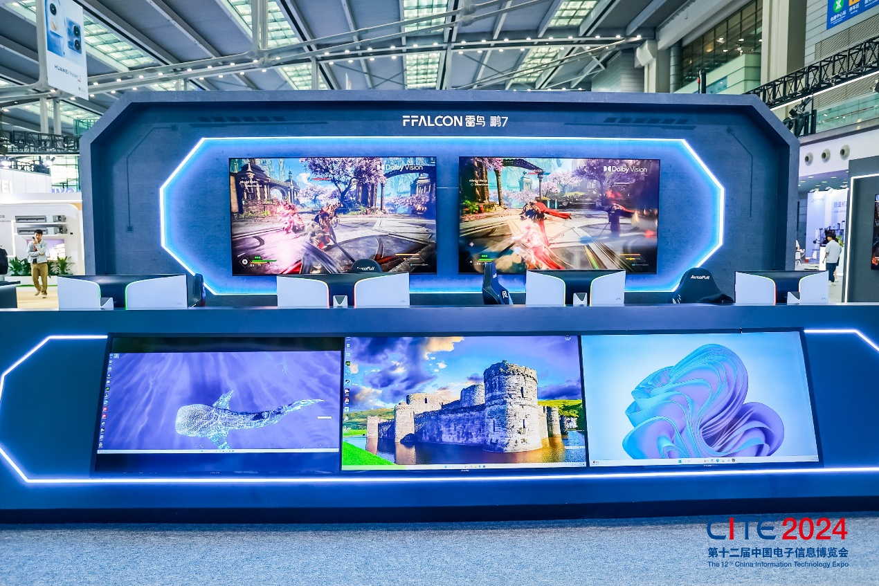 消費電子產(chǎn)業(yè)蓬勃發(fā)展，CITE 2025展現(xiàn)無限潛力