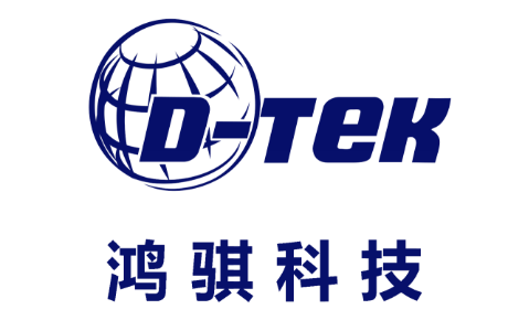 芯耀蓉城！西部電博會半導體專區(qū)全產業(yè)鏈集結