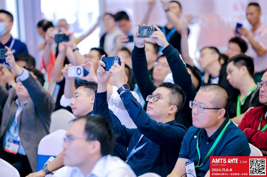 AMTS & AHTE South China 2024圓滿落幕 持續(xù)發(fā)力探求創(chuàng)新，攜手并進再踏新征程！