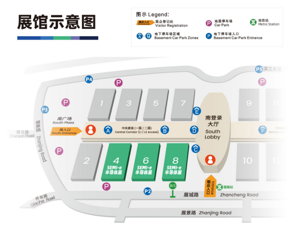 SEMI-e 第六屆深圳國際半導(dǎo)體展，華為 華天 長電 上海華力等頭部企業(yè)6月齊聚