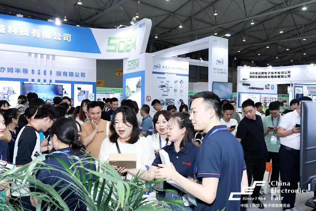 展區(qū)升級！第十二屆中國（西部）電子信息博覽會震撼來襲！
