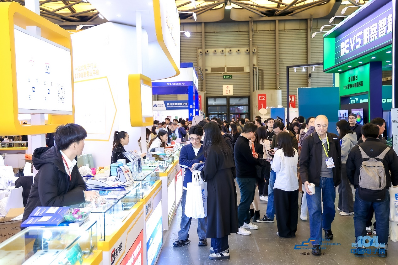 第104屆中國電子展圓滿收官！盛況空前，煥發(fā)電子行業(yè)新活力新生態(tài)！