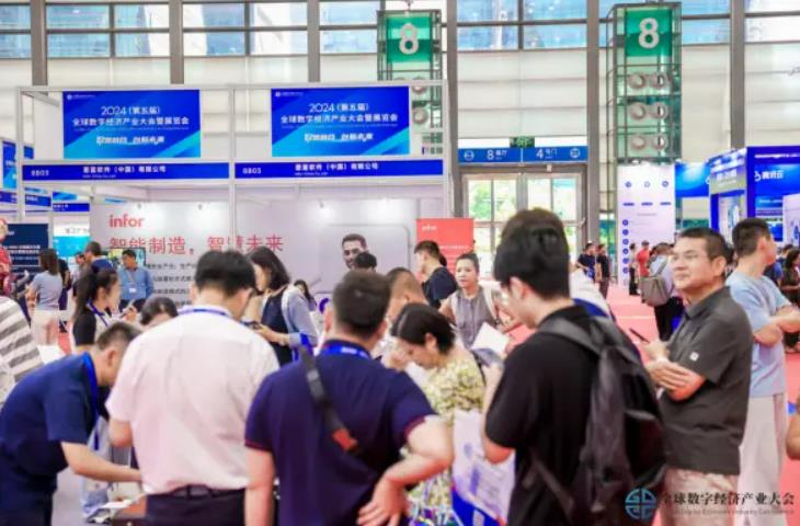 2025全數(shù)會智能工業(yè)展四大焦點發(fā)布！展位預(yù)訂火熱開啟！