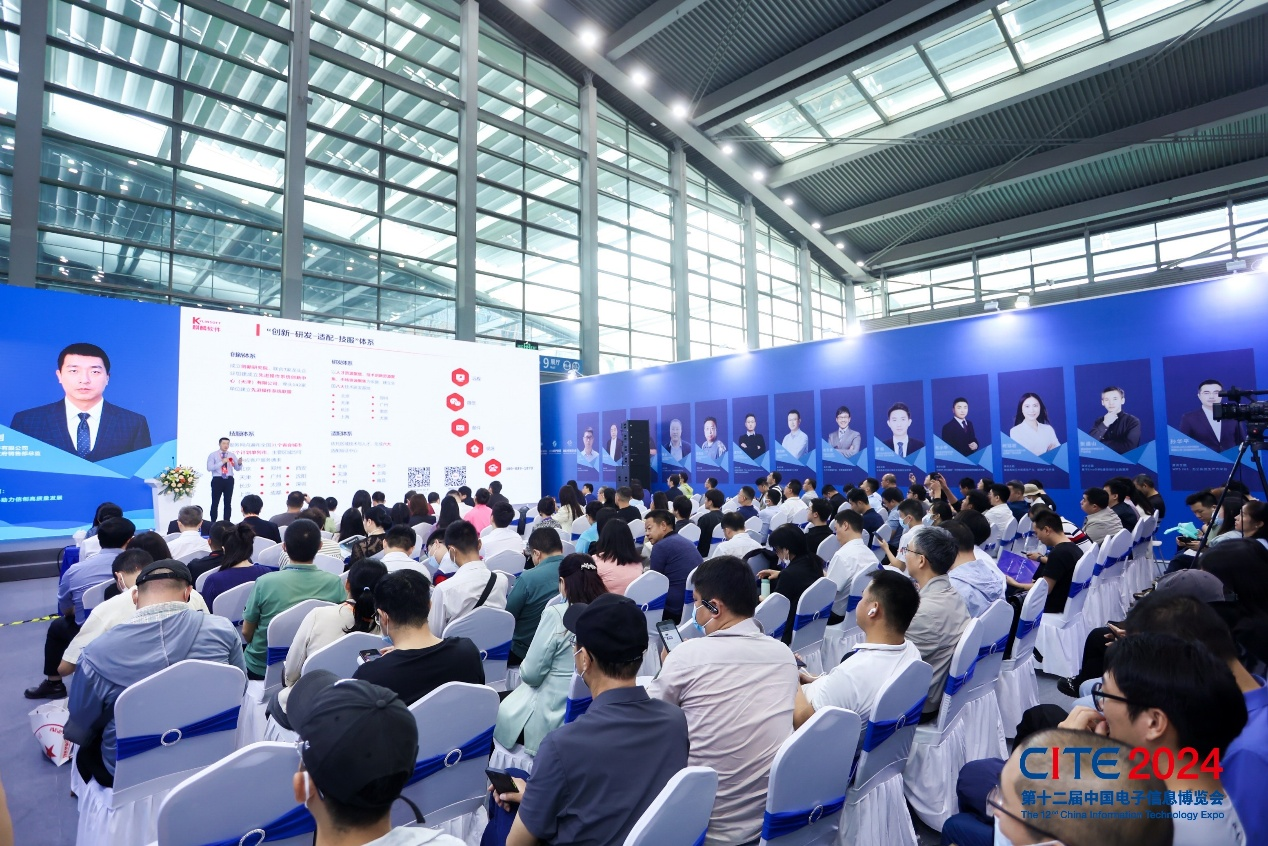 人形機(jī)器人、人工智能大模型爆了 來CITE 2025一探究竟