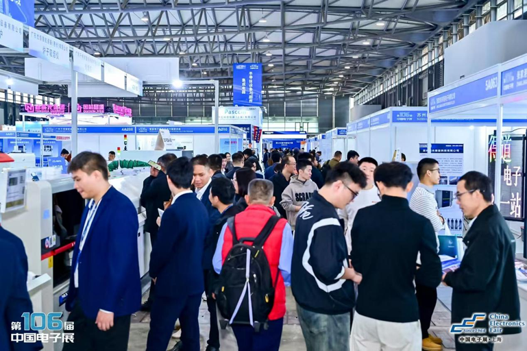 創(chuàng)新強(qiáng)基，智造賦能：超600家企業(yè)齊聚！第106屆中國電子展打造行業(yè)盛宴