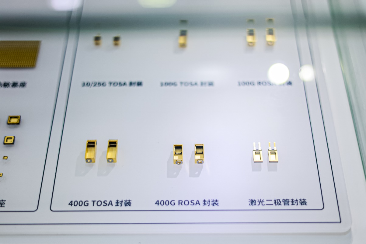 第104屆中國電子展震撼開幕，助推產(chǎn)業(yè)深度融合發(fā)展