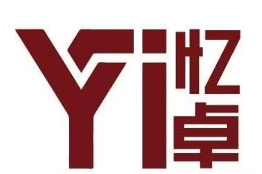 芯耀蓉城！西部電博會半導體專區(qū)全產業(yè)鏈集結