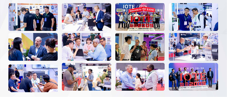 IOTE 2025深圳物聯(lián)網(wǎng)展：七大科技領(lǐng)域融合，重塑AIoT產(chǎn)業(yè)生態(tài)