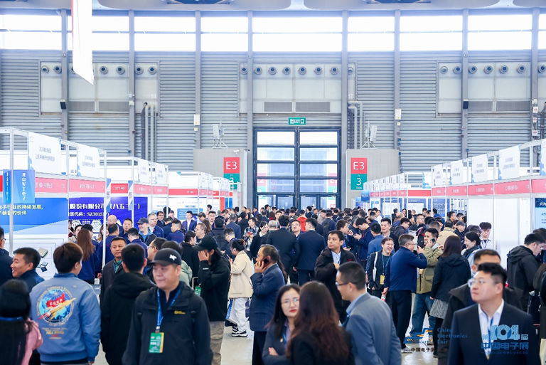 2025中國(guó)IC獨(dú)角獸論壇滬上啟幕，賦能半導(dǎo)體產(chǎn)業(yè)新未來