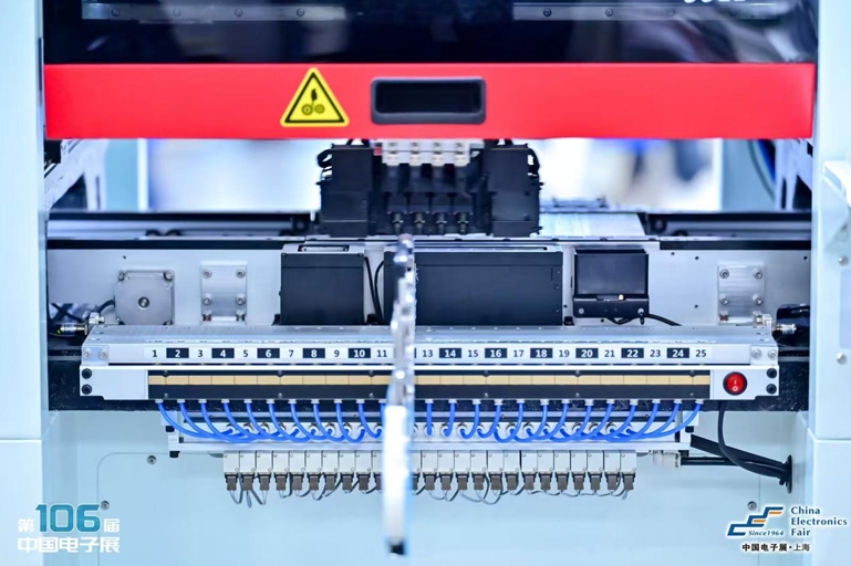 創(chuàng)新強(qiáng)基，智造賦能：超600家企業(yè)齊聚！第106屆中國電子展打造行業(yè)盛宴