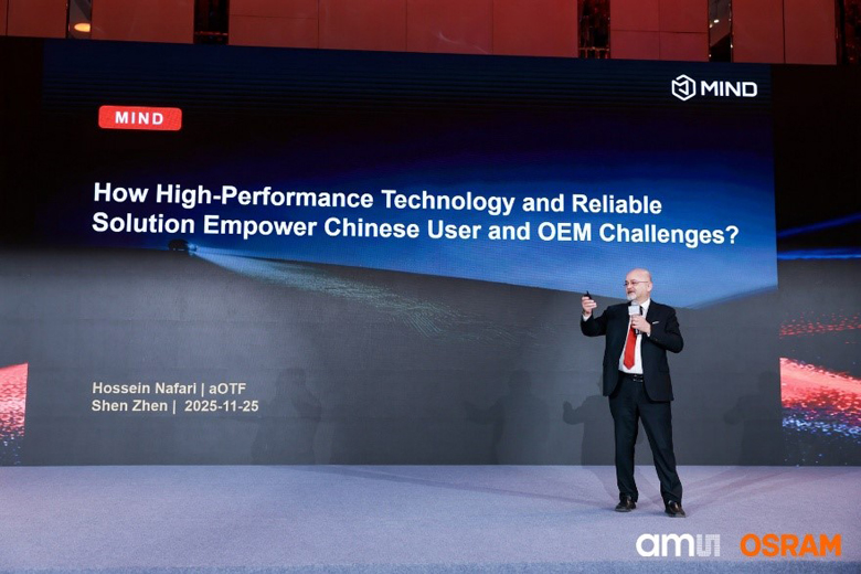 深耕中國市場：艾邁斯歐司朗探索者大會展示"在中國、為中國"戰(zhàn)略