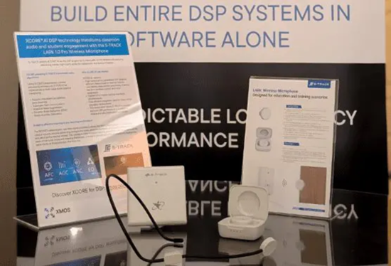 CES 2026現(xiàn)場(chǎng)直擊：XMOS新一代DSP亮相CES，多款終端產(chǎn)品落地開花