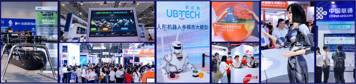 IOTE 2025深圳物聯(lián)網(wǎng)展：七大科技領(lǐng)域融合，重塑AIoT產(chǎn)業(yè)生態(tài)