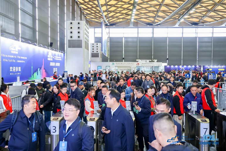 2025中國(guó)IC獨(dú)角獸論壇滬上啟幕，賦能半導(dǎo)體產(chǎn)業(yè)新未來