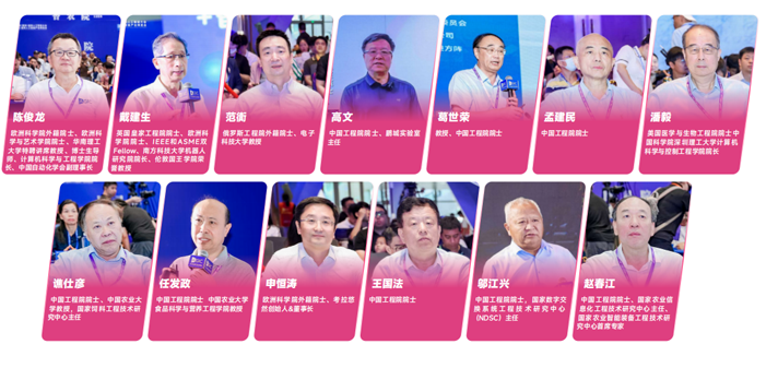 IOTE 2025深圳物聯(lián)網(wǎng)展：七大科技領(lǐng)域融合，重塑AIoT產(chǎn)業(yè)生態(tài)