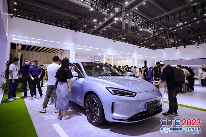 CITE2023順利收官：落幕不散場(chǎng)，期待明年再見