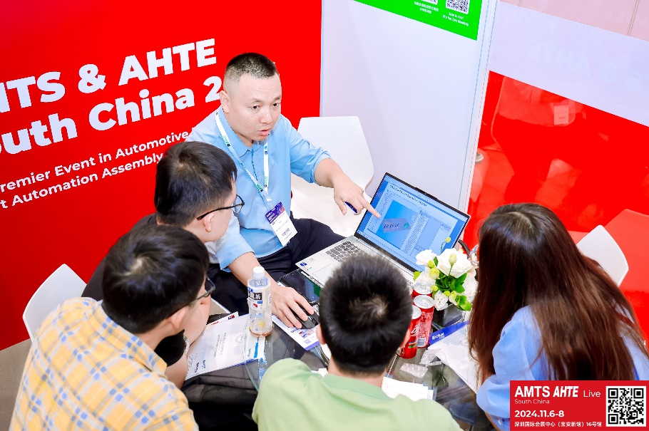 AMTS & AHTE South China 2024圓滿落幕 持續(xù)發(fā)力探求創(chuàng)新，攜手并進再踏新征程！