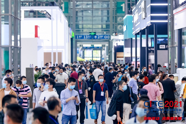 全球消費(fèi)電子產(chǎn)業(yè)往何處去？CITE2022中看門道！