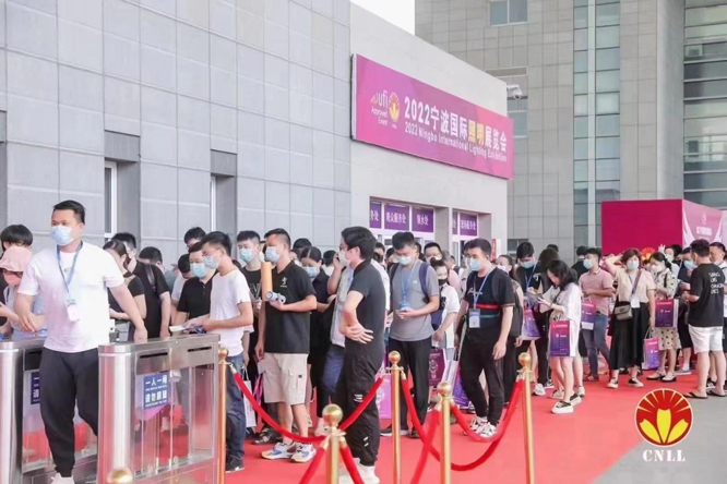 沉浸式體驗官招募中 ，2023寧波照明展觀展福利大放送！