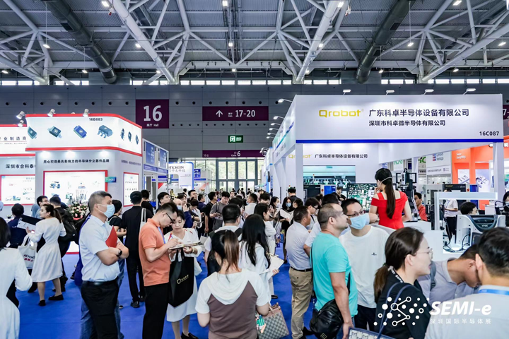 重磅！SEMI-e第五屆深圳國際半導體技術(shù)暨應用展今日盛大開幕！