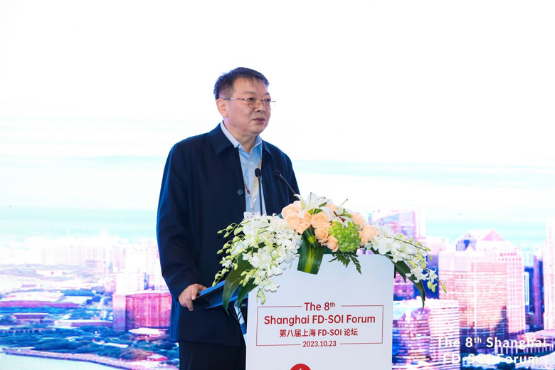 葉甜春：傳統(tǒng)賽道競爭加劇，F(xiàn)D-SOI給中國帶來新市場、新機(jī)會