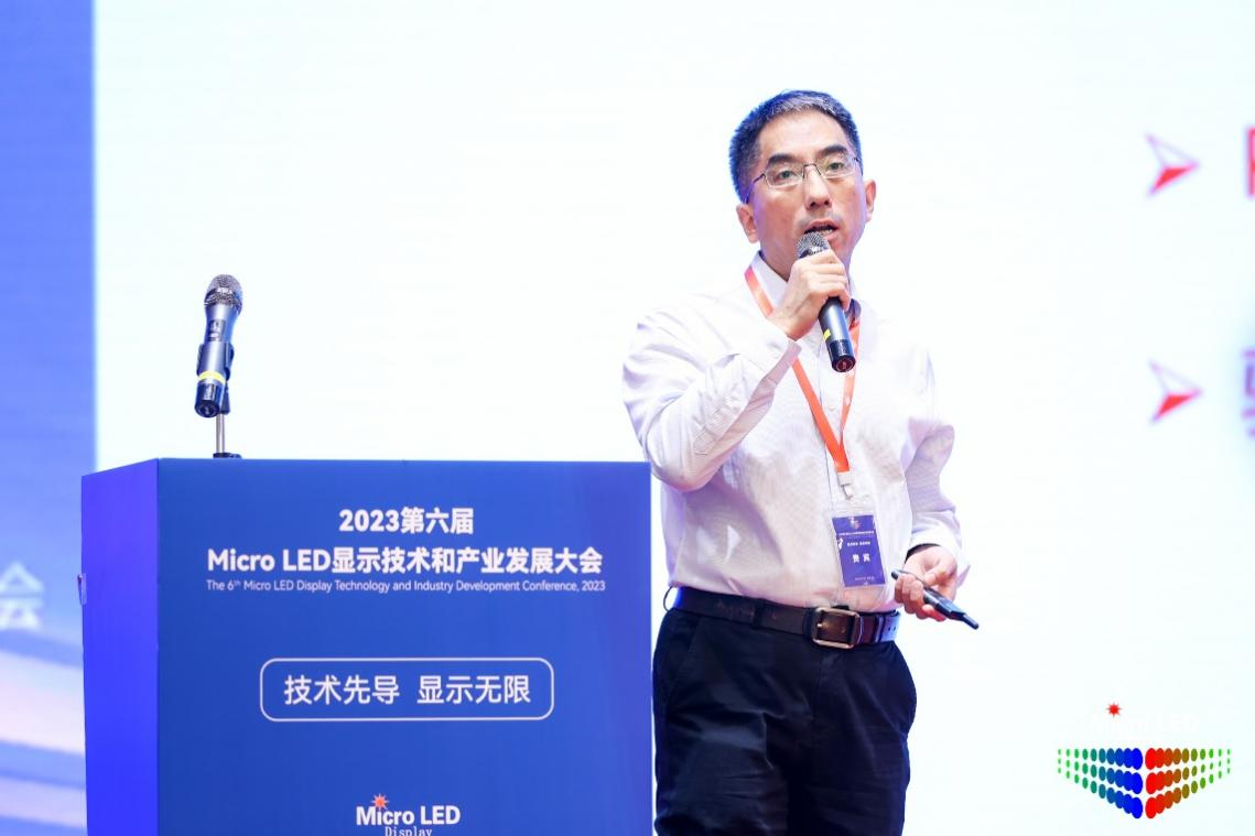 集創(chuàng)北方耿俊成：硅基OLED顯示接近4K PPI，是未來VR/MR最佳技術(shù)路線