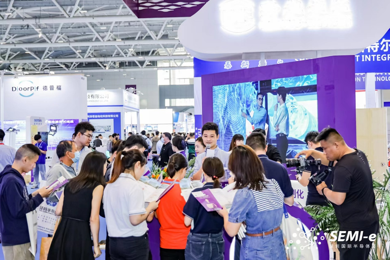 重磅！SEMI-e第五屆深圳國際半導體技術(shù)暨應用展今日盛大開幕！