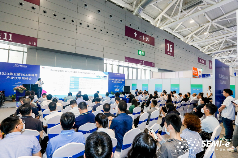重磅！SEMI-e第五屆深圳國際半導體技術(shù)暨應用展今日盛大開幕！