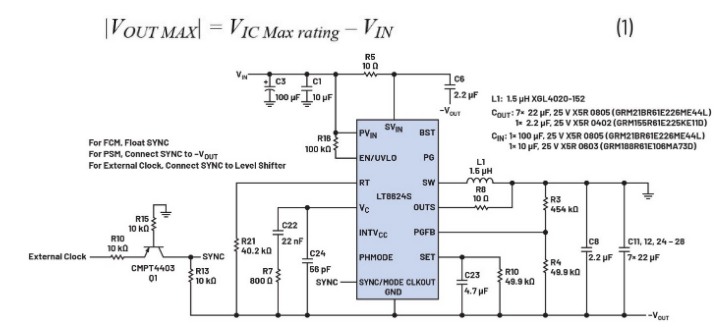 噪聲敏感負(fù)電壓軌有救了！反相降壓 - 升壓方案登場