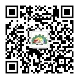 2022第十一屆江門機床模具、塑膠及包裝機械展覽會
