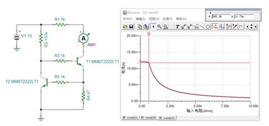 2個(gè)NPN三極管組成的恒流電路，如何工作？